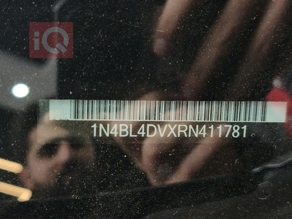 نيسان ألتيما